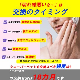 SDMOLO Brown Shaver Replacement Blade Series 7 70B 70S 7 Series Series 7 F/C70B-3 F/C70S-3 Replacement Net Blade Inner Blade Integrated Cassette Shaving Blade Replacement Blade (Silver)