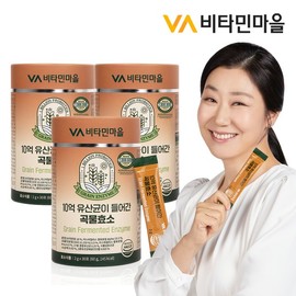 Vitamin Village Grain Enzyme with 1 Billion Probiotics, 3 Boxes (Total 90 Pouches) / 비타민마을 10억 유산균이 들어간 곡물 효소 3박스 총90포