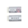 Sun-Star Stationery Mono Goods Erasers, Set of 5, Mono Erasers,