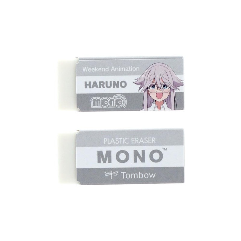 Sun-Star Stationery Mono Goods Erasers, Set of 5, Mono Erasers,