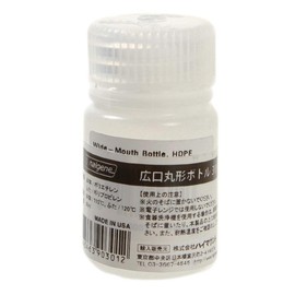 High Mount 90301WM Wide Mouth Round Bottle, 1.0 fl oz (30 ml), FF/Mens, Ladys, Jr