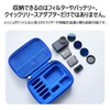DJI Osmo Action 6 Large Capacity Case, Surface Waterproof, Carrying