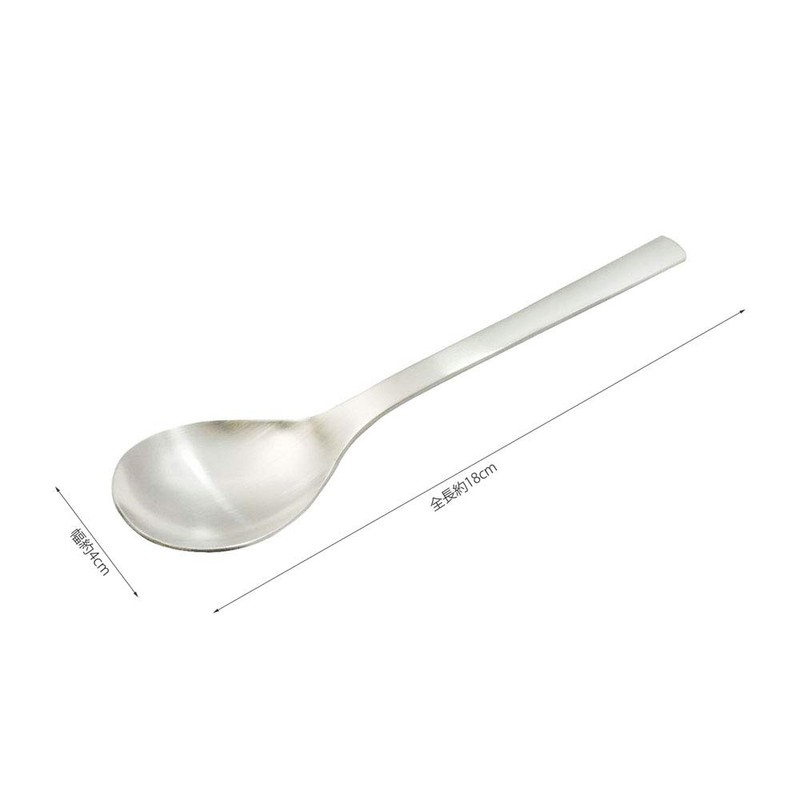 Kai KAI Dessert Spoon, Made in Japan