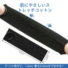Yururiya Waist Extension Band, Set of 2, No Sewing Required,