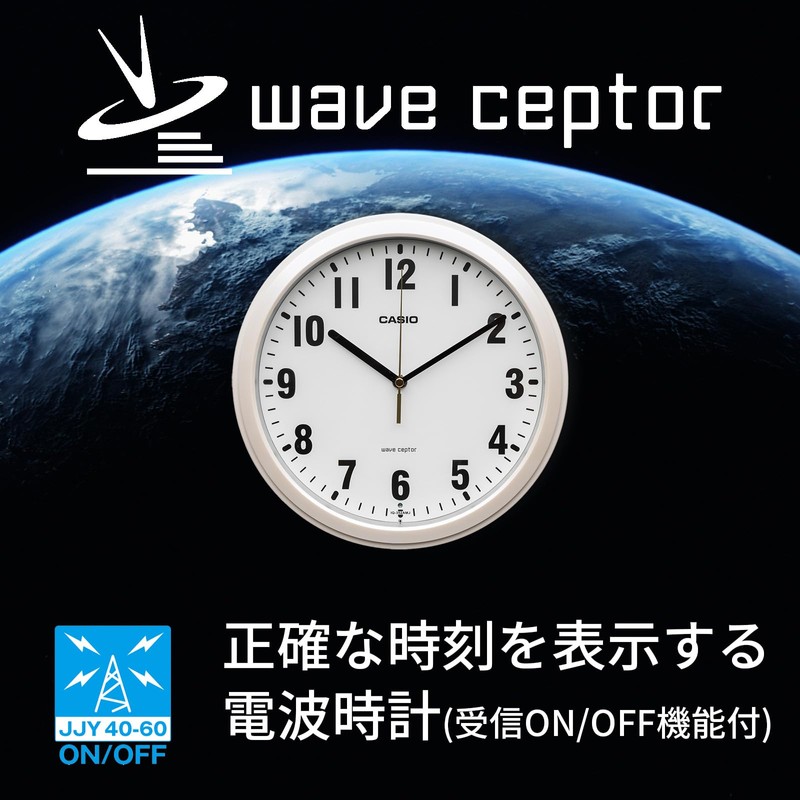 CASIO IQ-352AMJ-7JF Wall Clock, Radio Clock, Wave Cepter, Analog, Easy