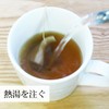 Shizen Kensha Matatabi Tea Pack of 100 Matatabi Tea Bags