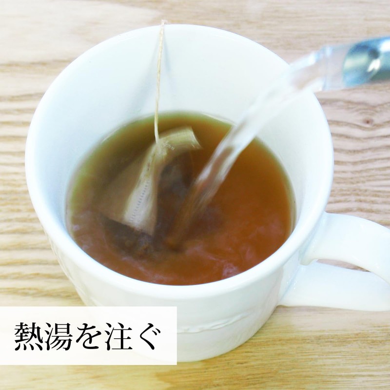 Shizen Kensha Matatabi Tea Pack of 100 Matatabi Tea Bags