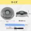 HIMARKLIF Auto Light Sensor Cover, Compatible with Toyota Daihatsu Lexus,