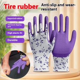 FEIYIDA Gardening Gloves - Breathable Rubber Coated Garden Work Gloves- Outdoor Protective Yard Gloves with Grip Gardening Gifts - (2, green&purple)