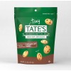 Tate's Bake Shop 🟢 New Tate's Bake Shop TINY Chocolate