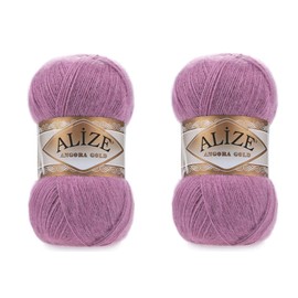 Alize Angora Gold Yarn 20% Wool 80% Acrylic Soft Yarn Crochet Lot of 2skn 200 g 1204yds Lace Hand Knitting Turkish Yarn (28 Rose)