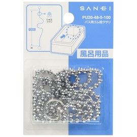 SANEI Rubber Stopper for Bus Length 3.3 ft (1 m) PU20-48-5-100 1000mm