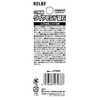 Ichinen Access RELIEF 27933 Diamond Whetstone with Axle Tip Hexagonal