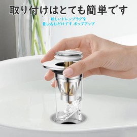 Charming Decor Washstand Drain Pop-up Drain Drain Plug Stainless Steel Garbage Receptor Prevents Clogging Insects Odor Resistant Convenient Cleaning Suitable for Drain Inner Diameter 1.3 - 2.3 inches (33 - 59 mm), Can Be Used in Bathrooms, Bathtubs and K