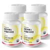 Lemon Verbena Complex Extract Hibiscus Lemon Balm Chicory KFDA Total