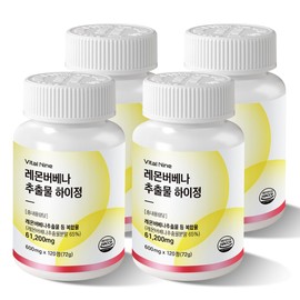 Lemon Verbena Complex Extract Hibiscus Lemon Balm Chicory KFDA Total 480 tablets / 레몬버베나 복합물 추출물 히비스커스 레몬밤 치커리 식약청 총 480정