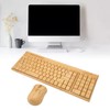 Computer Wireless Devices 2.4GHz Wireless Connection Plug and Play Bamboo