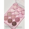 Colorgram Pin Point Eyeshadow Palette - 02 Pink Plus Mauve