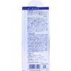 Retino Run♪ Eye Cream Made in Japan Contains Retinol Eyelids,