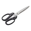Korea Long Rotisserie for Shears Blade Kitchen Scissors –