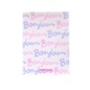 Greeting Life Barbapapa Smart Ring Binder Bonjour BBZ-191