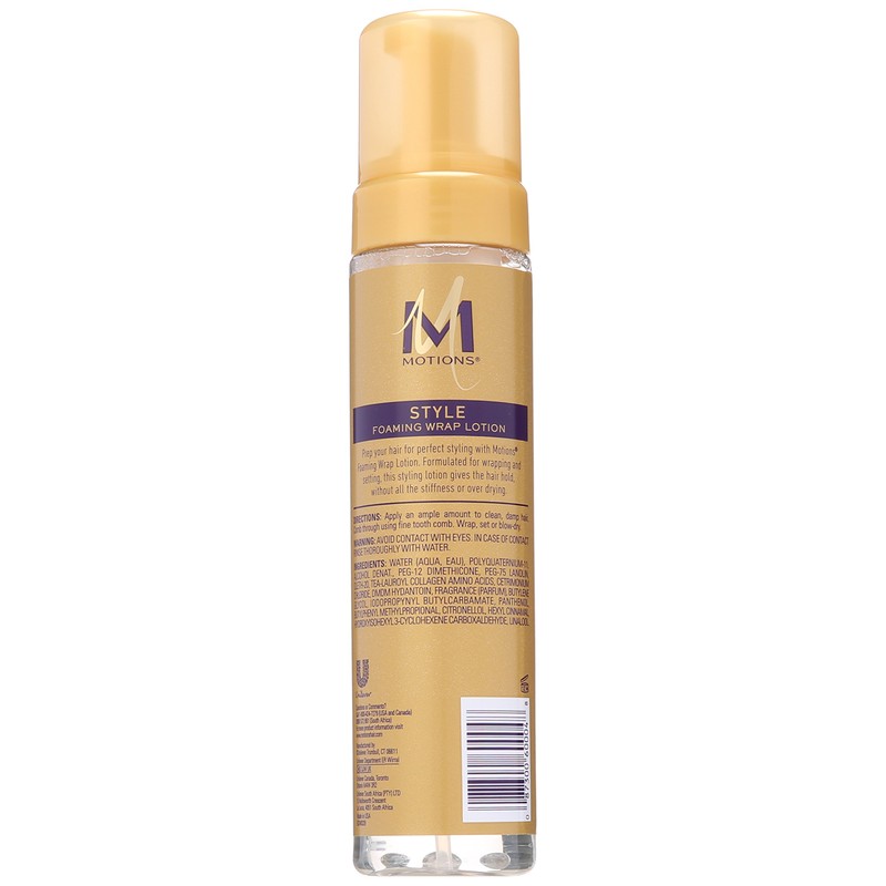 Motions At Home Foaming Wrap Lotion, 8.5 Ounce Pump Bottle