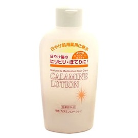 Light Calamine Lotion