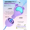 Quietide Ear Plugs for Kids (Age 6-12) 26dB Noise Reduction