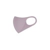 Kate Small Face Silhouette Mask, Lavender, Washable and Reusable, Does