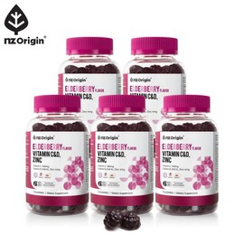 Angelt Origin Elderberry Flavor Vitamin C&amp;D, Zinc / 엔젯오리진  엘더베리 플레이버 비타민 C&D, 아연 X 5통/패밀리비타구미/온