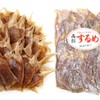 Plume (torso only), For Commercial Use, 17.6 oz (500 g),