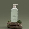 【odiD】Milk In Sera Perfume Body Lotion 500ml (Forest Herb) Body