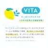 G9 VITA+ DEEP MOIST MASK 0.7 fl oz (22 ml),