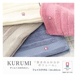KURUMI Imabari Towel, Fluffy, Thick, Soft, Made in Imabari, Made in Japan, Face (Gray, Face Towel)