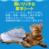 【12枚】Pet Body Care Clean Wet Gloves for Dogs and Cats,