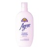 Ugly Fragrance Damage Care Conditioner (450mL)