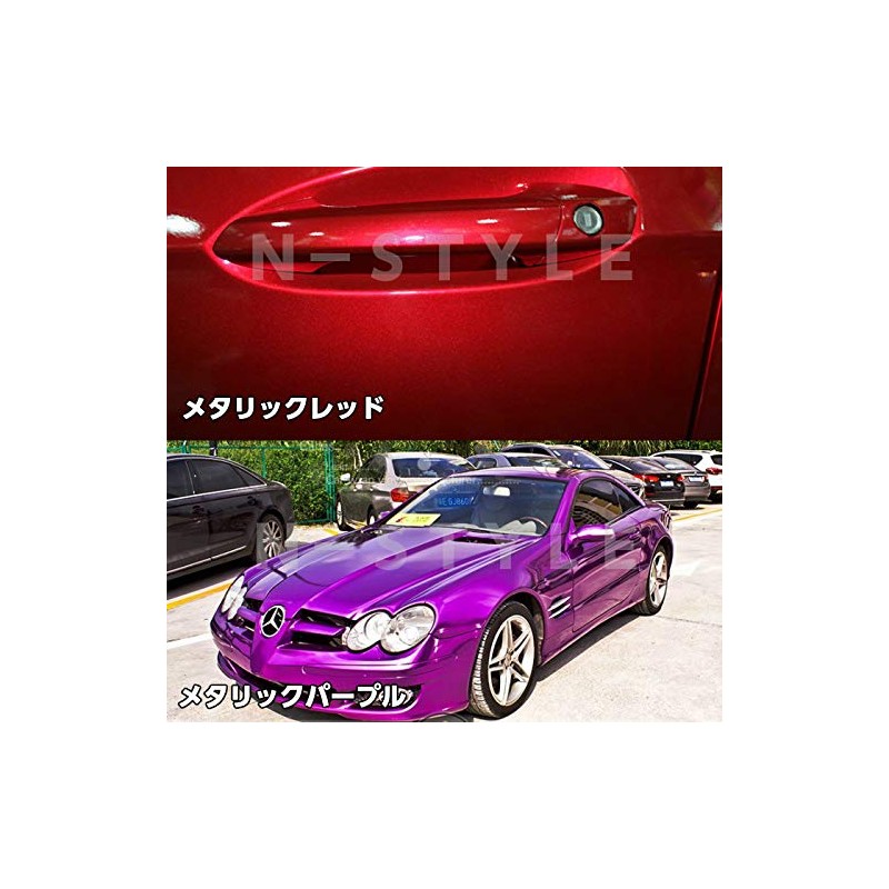 [Premium Metallic] Car Wrapping Sheet 59.8 x 11.8 inches (152