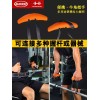 HealthGrip 헬스그립 액세서리 핸들 바나나 헬스장 운동 체육관 [퍼플 더블