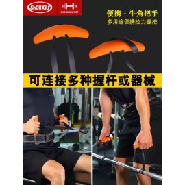 HealthGrip 헬스그립 액세서리 핸들 바나나 헬스장 운동 체육관 [퍼플 더블 팩] Health Grip Accessory Handle Banana Gym Exercise [Purple Double Pack]