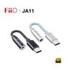 FiiO Jade Audio JA11 Dongle DAC and Headphone Amp (Silver)