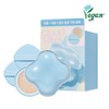 ETUDE Cloud Filter Cushion Refill Set - #23 Beige (Refill,