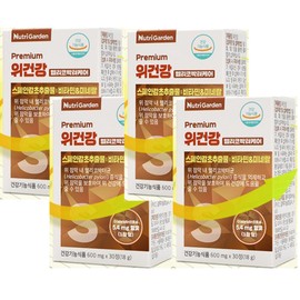 Gastric Helicobacter pylori Helicobacter pylori food stomach protectant licorice extract 4 pcs / 위헬리코박터균 헬리코박터음식 위보호제 감초추출물 4개