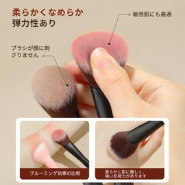 MSQ Cheek Brush, 1 Piece Makeup Brush, Stippling Brush, Powder Foundation, Angled Cheek Brush, Thin and Evenly, Soft Duo Fiber Face Brush