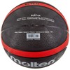 Molten GR5 BGR5-KR Basketball, Black with Red, No. 5
