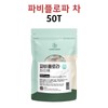 Fabiflora Extract Black Ginger Ginger Root Black Mountain Root Powder