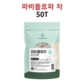 Fabiflora Extract Black Ginger Ginger Root Black Mountain Root Powder Powder Tea Tea Bag 50T / 파비플로라 추출물 흑생강 생강뿌리 흑산내 뿌리 분말 가루 차 티백 50T