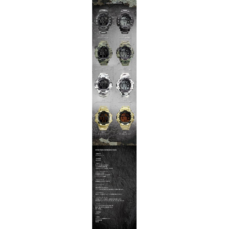 LAD WEATHER Military Watch, Survival Games, Outdoors, Men's Wristwatch