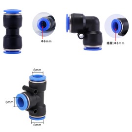 Leliafleury 30 Pcs 6mm Pneumatic Fittings Quick Release Pneumatic Connectors Plastic Push to Connect Fittings Air Line Connectors (3 Types-Straight/Elbow/Tee)
