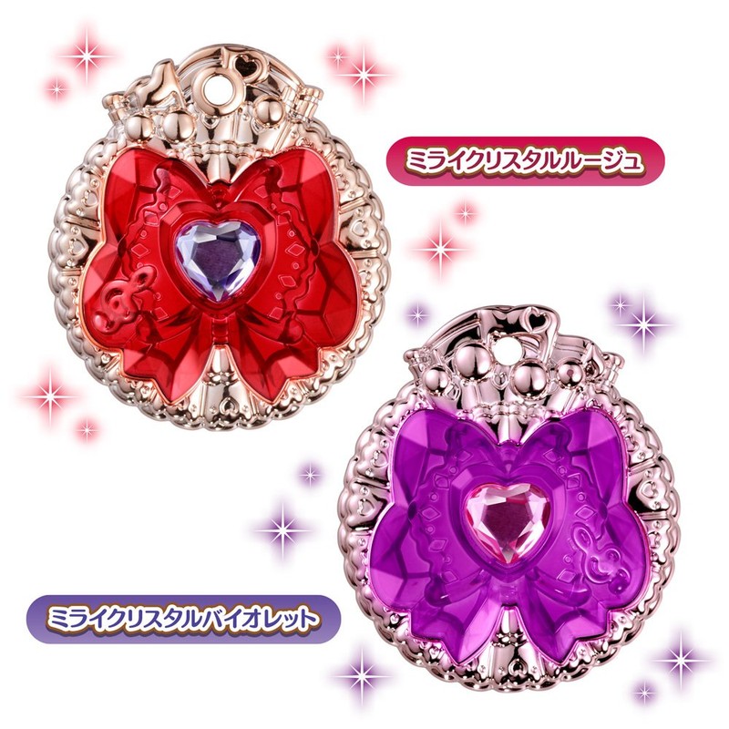 Hugtto! Pretty Cure Mirai Crystal Set 2