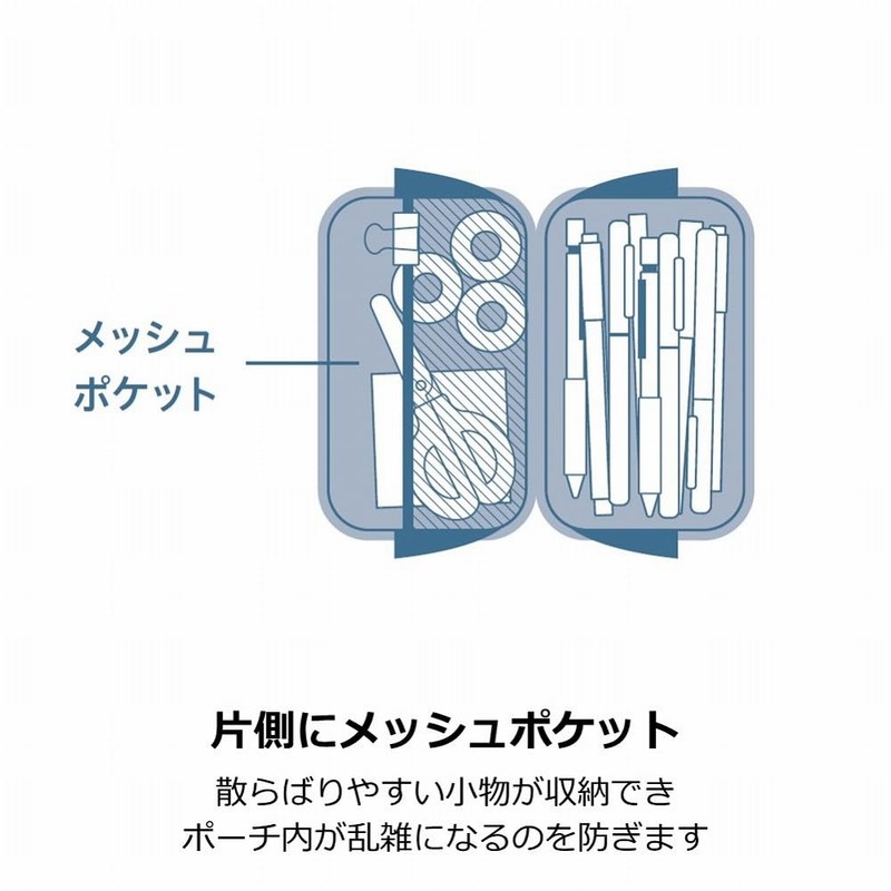 King Jim 5909-BK Carrying Pouch, Calchette, Black